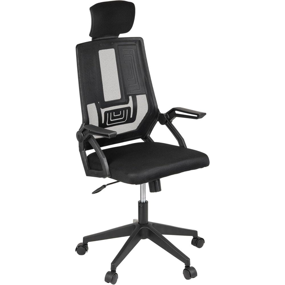 imageMind Reader Office Chair with Wheels Height Adjustable Desk Chair Computer Chair 225quot L x 225quot W x 3337quot H BlackBlack 235l X 20w X 4549h