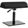 Height Adjustable Footrest