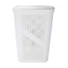 Mind Reader Slim Laundry Hamper with Lid, 60L Clothes Basket, Ventilated Plastic, Navy(White)