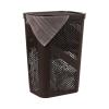 Mind Reader Slim Laundry Hamper with Lid, 60L Clothes Basket, Ventilated Plastic, Navy(Brown)