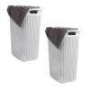 Mind Reader Slim Laundry Hamper with Lid, 60L Clothes Baskets, Premium Wicker Design, Plastic, 2-Pack, White(White)