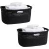 Mind Reader 40L Laundry Basket, Clothes Hamper, Premium Wicker Design, Plastic, Set of 2, Ivory(Black)