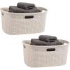 Mind Reader 40L Laundry Basket, Clothes Hamper, Premium Wicker Design, Plastic, Set of 2, Ivory(Ivory)