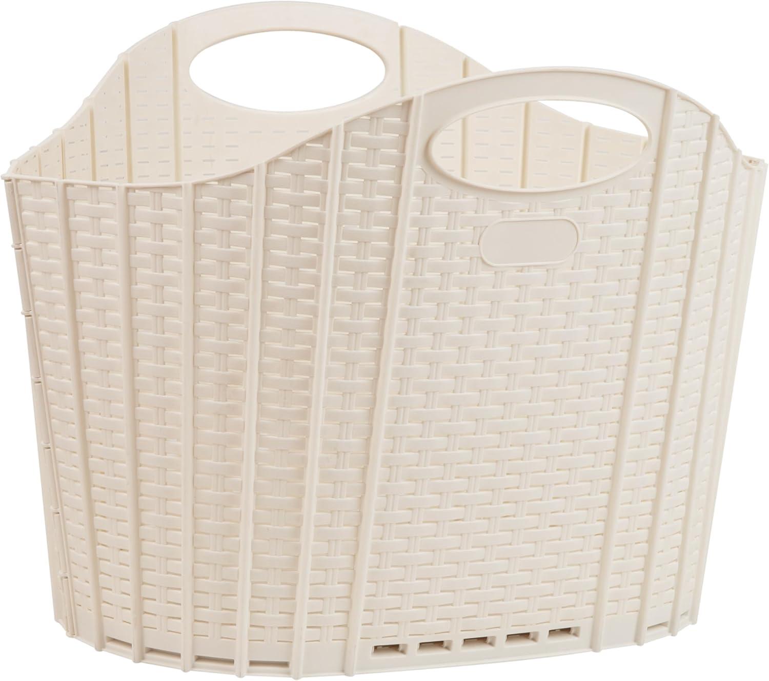 image:imageMind Reader 40L Collapsible Laundry Hamper Clothes Basket Premium Wicker Design Plastic 215L x 15W x 1525H Ivory