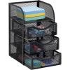 Mind Reader Desktop Accessory Storage, Paper Binder Clip Basket, Workspace, Office, Metal Mesh, 4.75″L x 5″W x 8″H, Silver(Black)
