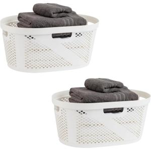 Mind Reader 40L Laundry Basket, Clothes Hamper, Premium Wicker Design, Plastic, Gray(White)